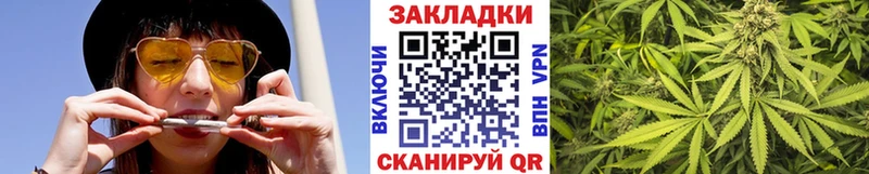 Как найти наркотики Цивильск гидра ссылка  ГАШИШ  COCAIN  СК 