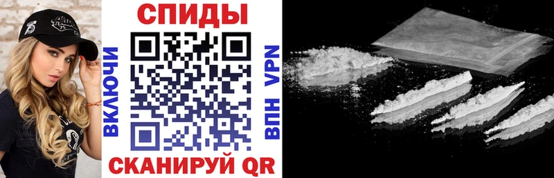купить   KRAKEN ТОР  АМФ 97%  Цивильск 