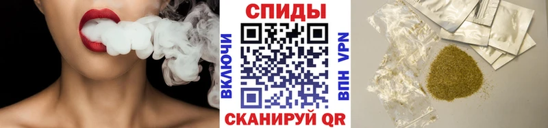 БУТИРАТ Butirat shop официальный сайт Цивильск