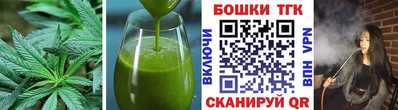 Cannafood конопля  ссылка на мегу зеркало  Цивильск  сколько стоит 