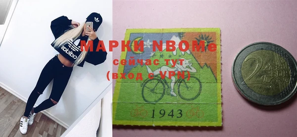 твердый Алексеевка