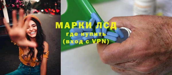 кокс Алзамай