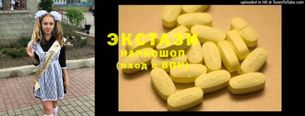 кокс Алзамай