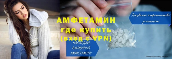 кокс Алзамай