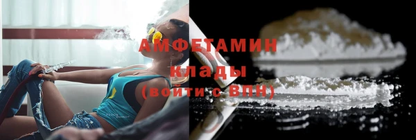 кокс Алзамай