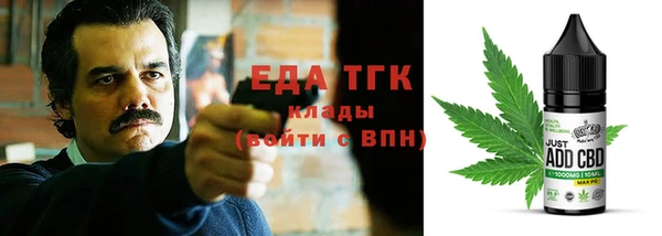 МДПВ Медвежьегорск