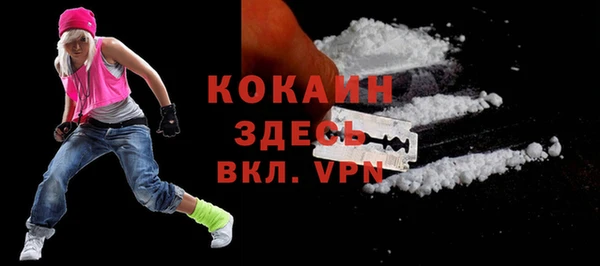 кокс Алзамай