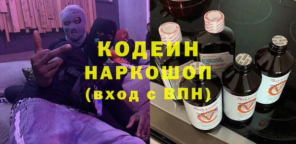 кокс Алзамай