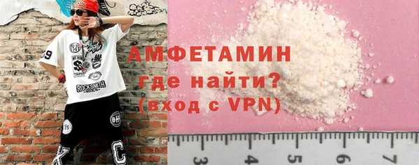 кокс Алзамай