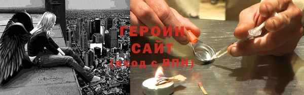 а пвп мука Мегион