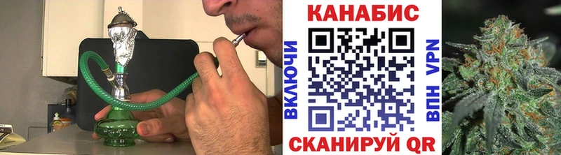 ссылка на мегу tor  Цивильск  Шишки марихуана ГИДРОПОН  закладки 